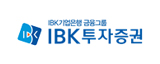 IBK투자증권