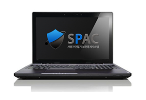 SPAC(원격접속통제 및 외주용역관리시스템)